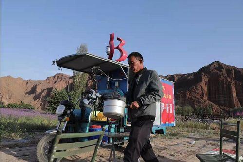 娱乐吃瓜酱徒步二十里