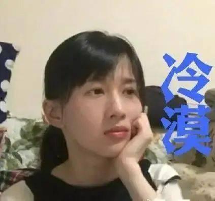 娱乐吃瓜酱受委屈,勇敢面对委屈，坚守正义底线