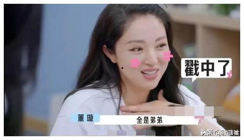 娱乐圈吃瓜爆料倪妮是谁,倪妮成焦点，揭秘吃瓜背后的真相